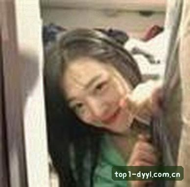 李姐